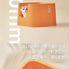 猫トイレ　おしゃれの画像