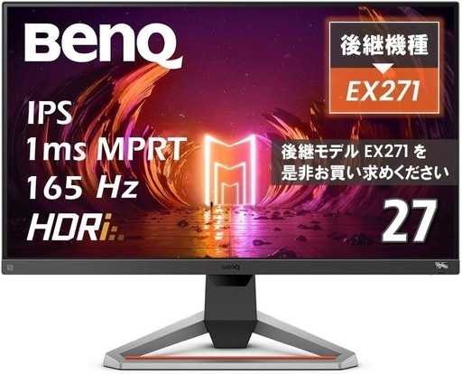 周辺機器 BenQ MOBIUZ EX2710S