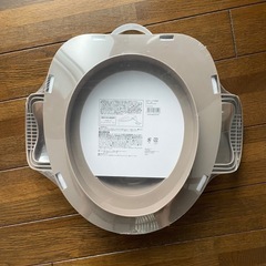 KIDSガード付き便座　トイレトレーニングの画像