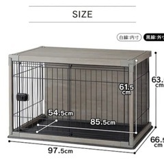 未使用未開封！ペットゲージ 楽天市場】80cm（犬小屋・ケージ・ゲート｜犬用品）：ペット