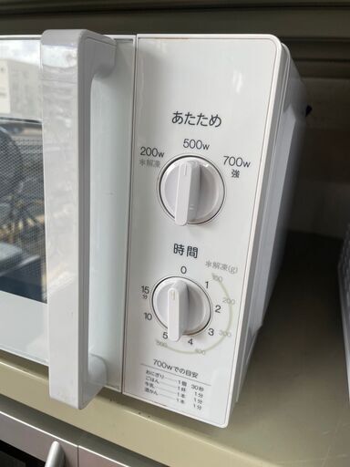 大阪市内無料配送 National製 レトロ家電 NR-B16RA 清掃済み 大阪市内無料配送 National製 レトロ家電 NR-B16RA 清掃済み
