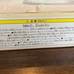 すみっコぐらし　レトロ　クロック　時計　温度計　タイマーの画像