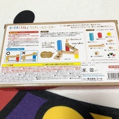 びーだまころりん！ウッドレールコースターの画像