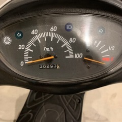 【実働】グランドアクシス100　型式SB06J 30000キロ　即乗れますの画像