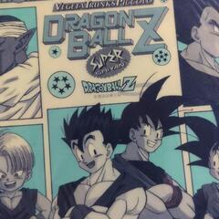 ドラゴンボールZ下敷き値下げの画像