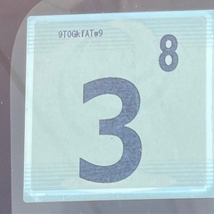 中古軽自動車　コミコミで18万円の画像