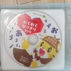 こどもちゃれんじ　ぷち、ぽけっと、ほっぷ、すてっぷDVDの画像
