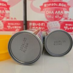 ほほえみ　らくらくキューブ　液体ミルク&アタッチメント付きの画像
