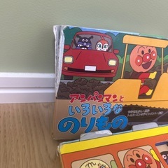 アンパンマン  おしゃべりおもちゃ&絵本4冊の画像