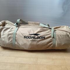 soomloom TCテント Toopの画像