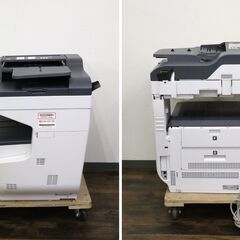 ≪ZU1685ジ≫ 印刷OK OKI/オキ/沖電気工業 カラーLED複合機 MC843 最大印刷サイズ/A3 総印刷ページ数/599枚 OA機器 プリント/スキャンの画像
