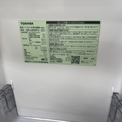 6ドア冷蔵庫　TOSHIBA GR-U600FH(ZC) 2022年製のご紹介ですの画像