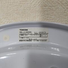 東芝 E-CORE LEDシーリングライト LEDH93073W-LD ６畳用 リモコン付きの画像