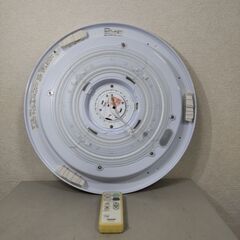 東芝 E-CORE LEDシーリングライト LEDH93073W-LD ６畳用 リモコン付きの画像