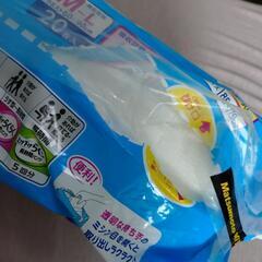 大人用オムツの画像