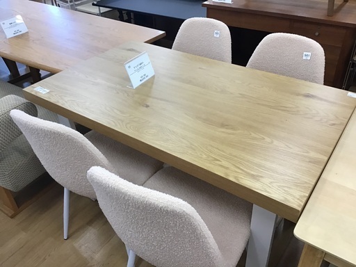 トレファク神戸新長田】【値下げしました】NAGANO INTERIORの