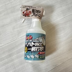 駆除名人 鳩よけ スプレータイプ 鳩用忌避剤 鳥よけ カラスよけ 天然香料 強力プロ仕様の画像
