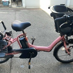 大阪府　ヤマハ　電動アシスト自転車 青 前カゴ付き　バッテリー8.7ah 電動アシスト自転車 PAS With 26インチ マットスモーキーブルー