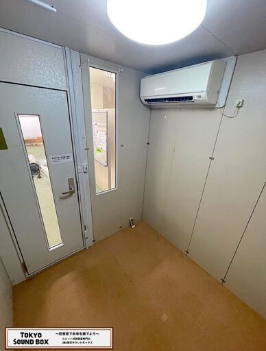 ヤマハアビテックス AMBA20C 2畳 -30db 中古防音室 大阪府から！