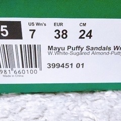 定価9350円 PUMA今期 厚底サンダル美品 2000円の画像