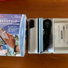 両面ガラスクリーナーの画像