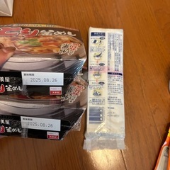 食品　食料品　おまとめの画像