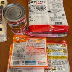 食品　食料品　おまとめの画像