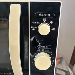 電子レンジの画像