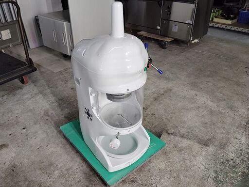 KIPROSTARPRO-WB350-D電動かき氷機ブロックアイススライサー2023
