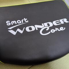 ワンダーコア　スマートの画像