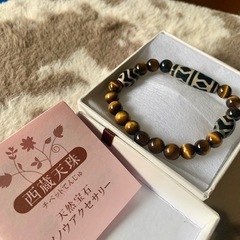パワーストーン　ブレスレットの画像