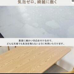 テーブルクロス マット 机 防水 耐熱 ランチョンマットの画像