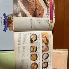 主婦の友社　料理本セットの画像