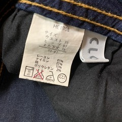 coolジーンズ
の画像