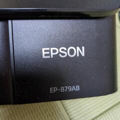 EPSON　EP-879ABの画像