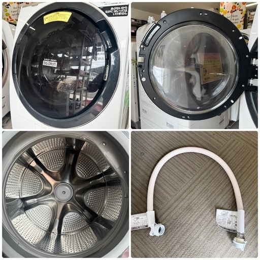 【超美品‼️】日立 2021年製 11.0/6.0kgドラム式洗濯乾燥機 洗濯機 ビッグドラム ヒートリサイクル乾燥 AIお洗濯 ホワ
