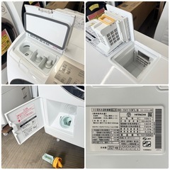 【超美品‼️】日立 2021年製 11.0/6.0kgドラム式洗濯乾燥機 洗濯機 ビッグドラム ヒートリサイクル乾燥 AIお洗濯 ホワイト♪の画像