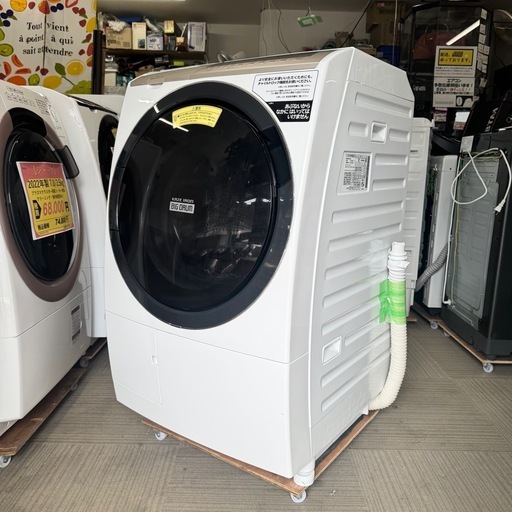 【超美品‼️】日立 2021年製 11.0/6.0kgドラム式洗濯乾燥機 洗濯機 ビッグドラム ヒートリサイクル乾燥 AIお洗濯 ホワ