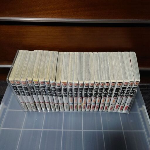 最新巻まで全巻セット 23冊 血界戦線 Back2Back Beat3peat