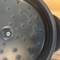 STAUB 22センチ
の画像