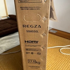 REGZA 液晶テレビ 50M550Lの画像