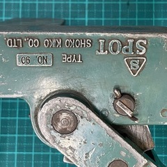 PPバント用の引締機 made in JapanのイチネンSHOKOのNO90の画像