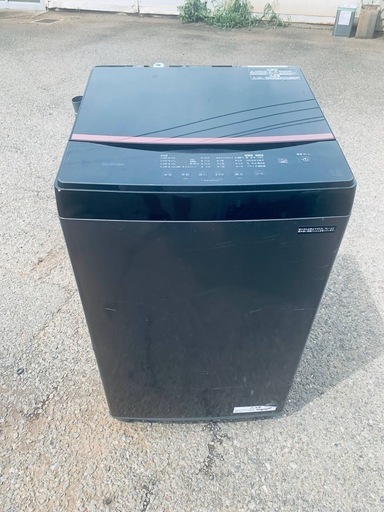 ? アイリスオーヤマ 全自動洗濯機 IAW-T605BL