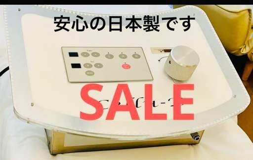 お顔、全身、痩身、リンパドレナージュ　ローラーマシン