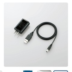 オーディオをワイヤレス化、ELECOM、LBT-AVWAR700、の画像