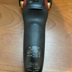 2017年式　パナソニック製髭剃り
の画像
