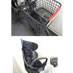 1年保証 送料無料 新品部品多数　ブリヂストン　ビッケグリdd 24インチ　電動アシスト自転車　g815の画像
