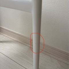 URBAN ウルバン 子ども用チェア　ホワイトの画像