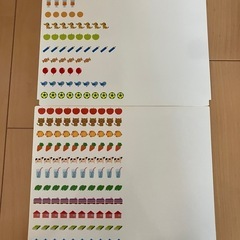 くもん　公文　玉そろばん120  知育玩具　教材　おもちゃ　算数の画像