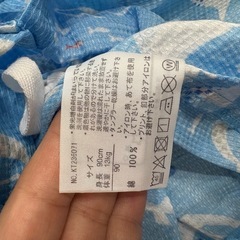 甚平の画像